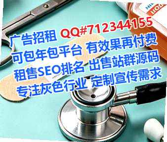 佳木斯代生融资租赁经营部